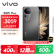 vivo S20 Pro 12GB+512GB 松煙墨 國家補貼 5000萬(wàn)索尼超級潛望長(cháng)焦 藍晶×天璣9300+ 人像拍照 AI手機