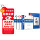 華夏萬(wàn)卷楷書(shū)練字帖正楷一本通田英章硬筆專(zhuān)用練習本 學(xué)生成人控筆訓練鋼筆男女生臨摹描紅手寫(xiě)體書(shū)法練習字帖5本