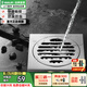 歐琳（OULIN）地漏 衛(wèi)生間廚房淋浴房通用地漏蓋 防臭防堵防蟲地漏套餐衛(wèi)浴配件 T201通用地漏