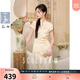 三彩2025秋款桑蠶絲連衣裙提花旗袍領(lǐng)收腰A字裙長(cháng)裙M 香檳色花卉 M 160/84A