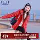 ELLE ACTIVE女款戶外梭織外套秋冬季防風(fēng)抗寒風(fēng)衣時尚寬松舒適透氣休閑外套 紅色 M