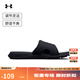 安德瑪（UNDERARMOUR）春夏Ignite 7女子運動(dòng)休閑拖鞋3026027 黑色001 40.5