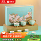 金鑲玉功夫茶具套裝茶杯陶瓷家用喝泡茶節日送禮品盒 子時(shí)描金國花牡丹