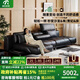 睿倫萬象多功能沙發(fā)2025新款客廳可旋轉(zhuǎn)調(diào)節(jié)頭層牛皮靈動島真皮沙發(fā) 2.9米多人位-展開3.3米 【接觸面摔紋頭層牛皮】