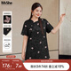 MsShe【新中式刺繡提花小衫】大碼女裝2025夏裝胖mm開叉長(zhǎng)款上衣 黑色現(xiàn)貨 2XL