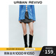 UR2025春季新款女裝格雷系通勤氣質(zhì)假兩件高腰短褲UWM650020 深灰花灰 (偏短) S