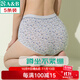 AB內衣薄款彈力棉女士抗菌媽咪褲女高腰三角內褲【5條】0108 混色隨機 5條 2XL