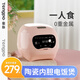 藤婆（tengpo）嬰兒電飯煲小寶寶電飯鍋專(zhuān)用迷你兒童煮飯煮粥鍋陶瓷內膽單人小型1-2人帶蒸籠全自動(dòng)預約定時(shí)1.2L 白陶瓷內膽 1.2L