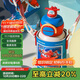 杯具熊（BEDDYBEAR）開口笑雙飲蓋兒童保溫杯帶吸管水杯316鋼大容量保溫壺600ML樂(lè)迪