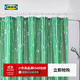 宜家（IKEA）BOLLBUDDLEJA伯布德亞浴簾浴簾隔斷簾家用 綠色花卉圖案180x200cm