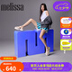Melissa梅麗莎夏季新款女士齒輪厚底鞋果凍羅馬涼鞋35818 米色 36 （35/36）