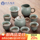 蘇氏陶瓷（SUSHI CERAMICS） 哥窯功夫茶具套裝陶瓷泡茶壺茶杯禮盒裝J0237-1