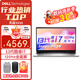 戴爾（DELL）靈越3530/DC15250 15Pro筆記本電腦 15.6英寸13代酷睿輕薄全面屏商務(wù)辦公學(xué)生游戲本手提電腦 15Pro旗艦【13代i7 120Hz高刷屏】 16G內存/512G P