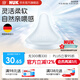 NUK德國新品新生嬰兒奶嘴0個(gè)月以上仿真母乳親喂感防脹氣硅膠奶嘴 PM奶嘴 L號 6月以上 2只裝
