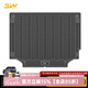 3W適用路虎衛(wèi)士110/90/130TPE尾箱墊攬勝加長(zhǎng)發(fā)現(xiàn)運(yùn)動(dòng)極光后備箱墊 路虎衛(wèi)士110