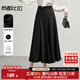 尚都比拉夏季氣質(zhì)優(yōu)雅半身裙顯瘦a字裙高腰魚(yú)尾裙 經(jīng)典黑 XL