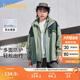巴拉巴拉兒童男童外套2024春裝中大童女童童裝三合一兩件套潮208124105203