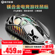 重力星球破繭X/XPRO 家用鼠標無(wú)線(xiàn)/有線(xiàn)藍牙三模電競游戲鼠標 49g鎂合金3950輕量化長(cháng)續航鏤空辦公鼠標 破繭X 星際銀