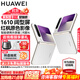 HUAWEI Pura X 新品旗艦華為手機 1610闊型屏 華為purax折疊屏手機 紅楓原色影像 華為鴻蒙智能手機 零度白 12GB+512GB 官方標(biāo)配