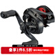 達(dá)億瓦（DAIWA）21新款 PR 100 路亞水滴輪釣魚輪漁輪魚線輪鱸魚淡水釣 100HL（左手輪）7.3速比