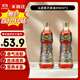 燕莊 頭道黑芝麻香油450ml雙瓶裝 點(diǎn)蘸調味提鮮 拌面拌涼菜