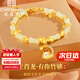 紀(jì)思梵（CHEESEFAN）輕奢手鏈女本命年和田玉珠寶首飾品七夕情人節(jié)生日禮物送女友老婆 有你竹夠生肖手鏈(請(qǐng)備注生肖)