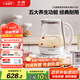 北鼎（Buydeem）【無(wú)膠水】養(yǎng)生壺中藥壺多功能養(yǎng)生壺迷你玻璃煮茶器煮茶壺?zé)畨?.5L K118本白色 七夕節(jié)禮物