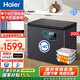 海爾零下-40℃度冰柜家用無(wú)需除霜200升及以下超低溫全冷凍冷藏鋼板內膽一級能效凈味商用電子控溫冷柜 200升丨零下40℃細胞級冷凍丨電子控溫 200L