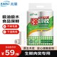 兆麗廚房吸油吸水紙料理紙烹飪蒸籠墊紙牛排三文魚(yú)專(zhuān)用紙 3包商用整箱
