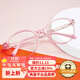 眼鏡幫防藍(lán)光眼鏡兒童小孩平光無(wú)度數(shù)眼鏡框小學(xué)生YJB9006