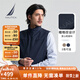 諾帝卡（NAUTICA）【大促爆款】男裝25春夏新款舒適百搭商務(wù)休閑馬甲背心男JO5109 藏青4NV XL