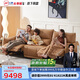 芝華仕（CHEERS）線(xiàn)下門(mén)店款頭等艙現代簡(jiǎn)約真皮電動(dòng)功能沙發(fā)13011M月牙灣