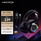 漫步者（EDIFIER）HECATE G4pro有線(xiàn)版頭戴式電競游戲耳機 USB7.1聲道有線(xiàn)電腦吃雞fps耳麥降噪麥克風(fēng) 酷黑色
