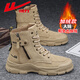 回力男鞋馬丁靴男款2025冬季新款工裝作戰靴子男勞保防水耐磨高幫男靴 卡其【升級加絨款】 42