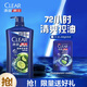 清揚男士去屑洗發(fā)水 清爽控油1.2kg 去屑蓬松修護洗頭膏 京東自營金榜