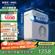 安吉爾魔方Pro1900 家用凈水器800G流速體驗長效RO反滲透廚下凈飲水機直飲1.97L/min 【國家補貼】