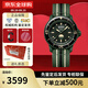寶珀（blancpain）XS.WATCH聯(lián)名款五十噚系列腕表男女機械手表42.3mm教師節送禮 SO35G100碧波洋