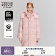 Teenie Weenie小熊女裝冬季少女感棉花糖羽絨服學(xué)院風(fēng)中長款面包服 粉色 S (160)