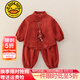 G.DUCKKIDS小黃鴨周歲禮服男寶寶抓周衣服女漢服百日宴百天滿月嬰兒套裝夏季 紅色+香囊【春秋款】 90 建議1~2歲【 80-90cm】cm