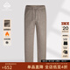 MANGANO【針織老錢(qián)風(fēng)】男士休閑褲25秋冬新款加厚保暖直筒運動(dòng)褲長(cháng)褲男 駝灰 46