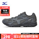 美津濃（MIZUNO）復(fù)古潮流緩震支撐緩震運(yùn)動(dòng)慢跑鞋SPARK CN III