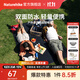 Naturehike挪客戶(hù)外多功能超輕地席 露營(yíng)野炊野餐防潮墊野餐墊簡(jiǎn)易天幕防水 黑色/大號