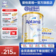 愛他美（Aptamil）【海外官方店】白金澳洲版 嬰幼兒配方奶粉 新西蘭原裝進(jìn)口 900g 3段(12-36個(gè)月)