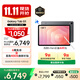 三星 Samsung【國(guó)家補(bǔ)貼】S11 11英寸平板電腦2025新款/AI智能辦公平板 12GB+512GB 鈦影灰 WIFI