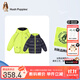 暇步士（Hush Puppies）童裝兒童男女小童冬裝新款保暖防風(fēng)透濕時(shí)尚百搭羽絨服 嫩芽綠 120 cm