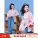 茵曼（INMAN）白襯衫女士簡(jiǎn)約通勤休閑多扣設計2025年春秋新款洋氣長(cháng)袖襯衣上裝 溫柔慕斯粉 S
