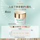 法兒曼（VALMONT）水潤補濕面膜50ml補水面膜保濕鎖水護膚品法爾曼生日禮物送女友