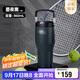 膳魔師（THERMOS）保溫杯拎拎杯860ml男女兒童吸管水杯子中秋國慶節禮物TSKP-BK