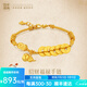 百年福牌古法福祿黃金手鏈女999足金葫蘆五帝錢(qián)手串生日禮物送女友老婆 足金葫蘆五帝錢(qián)手鏈 約14克【多退少補】