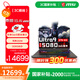 微星（MSI）泰坦16 游戲本電腦RTX5070Ti丨5080丨5090筆記本電腦2.5K240HZ獨顯直連滿(mǎn)血電競本 U9-275HX丨RTX5080丨2.5K 16G內存 1Tb固態(tài)